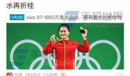 今日头条爆料可以么,揭秘行业惊天内幕！