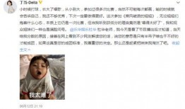 娱乐吃瓜姐姐是谁啊,网络红人的崛起与影响力