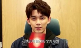 娱乐圈吃瓜爆料 吴磊,揭秘明星背后的故事